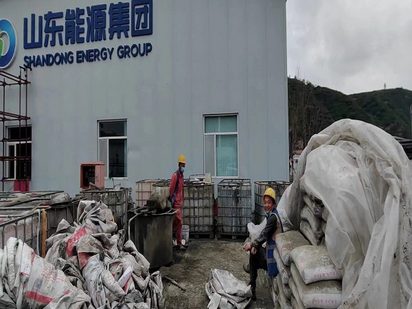 道滘镇厂房地面下沉注浆加固